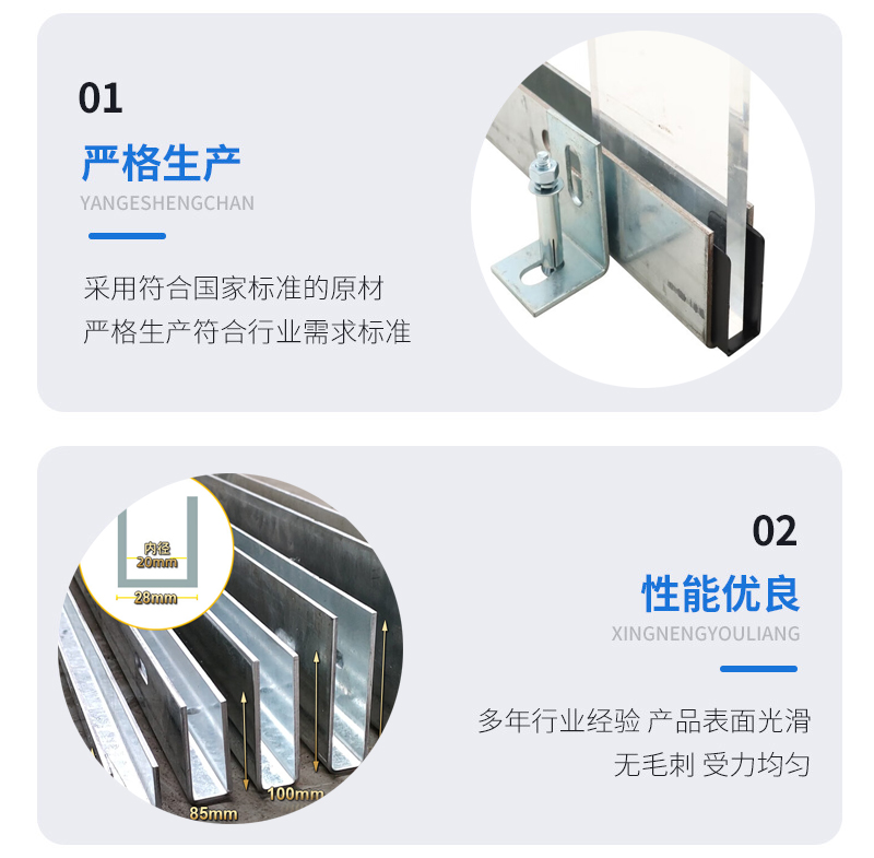 子长幕墙钢板折弯件